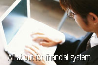 트레이딩 컨설팅을 표현하는 딜링룸 이미지